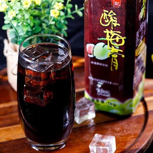 恒记 酸梅膏 浓缩果汁饮料 酸梅汤原料 1kg*2瓶 商品图2