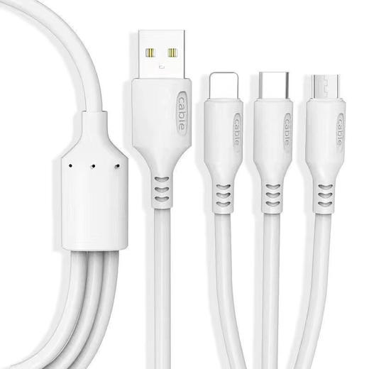 一拖三数据线｜适用安卓usb/type-c/苹果 商品图6