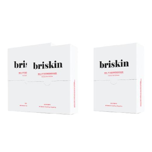 BRISKIN REAL FIT SECONDSKIN MASK SOS TRIPLE CARE 面膜 2+1JPY带授权招加盟代理 商品图3