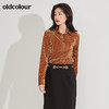 oldcolour2021春季新品长袖衬衫女GN11013611 商品缩略图4