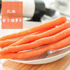 水果胡萝卜 商品缩略图2