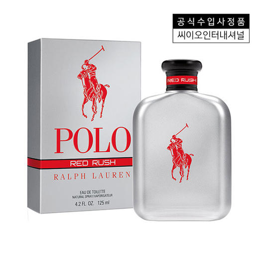 Ralph Lauren Polo Red Rush EDT 125ML  75ML 40ML 香水JPY带授权招加盟代理 商品图0