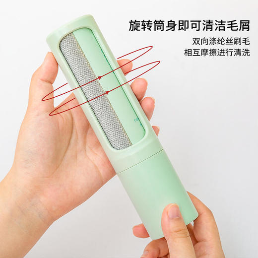 【火爆全网的滚毛刷】月销1.5万，冬季大衣除毛必备！去除所有烦人毛屑，让衣物焕然如新！ 商品图2