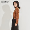 oldcolour2021春季新品长袖衬衫女GN11013611 商品缩略图1