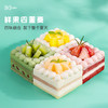 鲜果四重奏，四味组合，足足650g 商品缩略图1