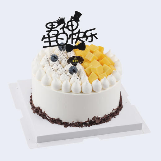 夏末未至 商品图0