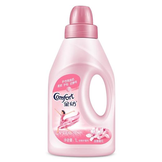金纺柔顺剂瓶装1kg 商品图5