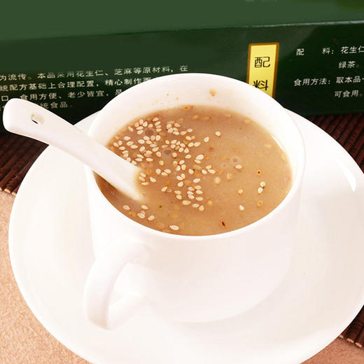 【益阳特产】绿乡灵擂茶甜味450g/盒 萃取五谷精华 真材实料 商品图4