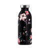 ALESSI 24BOTTLES TUMBLER EBONY ROSE 保温杯 500mlJPY带授权招加盟代理 商品缩略图0