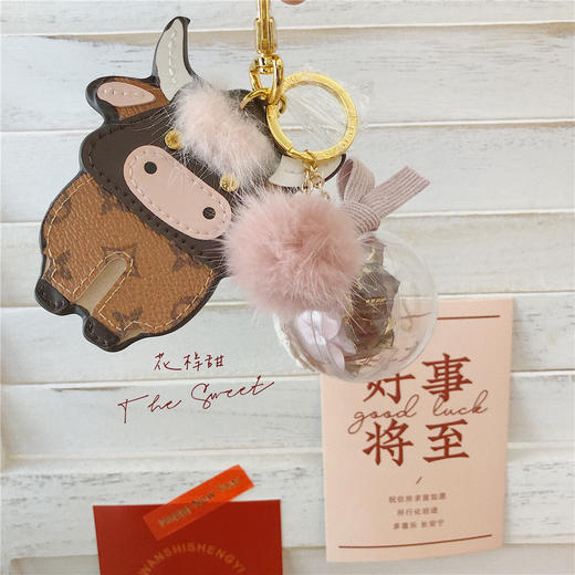 牛气冲天-牛牛水貂绒挂件 商品图3