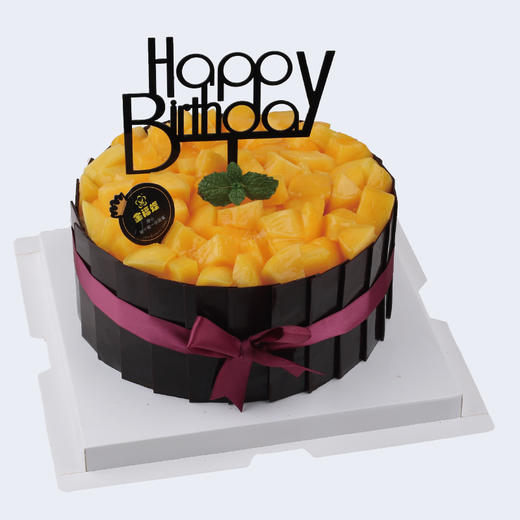 阳光新芒 商品图0