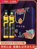 桦南仙紫有机紫苏籽油500ml*2瓶礼盒装 商品缩略图0