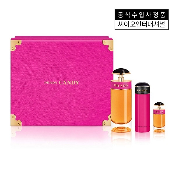 Prada Candy EDP 80ML + Body Lotion 75ML +微型进口套装JPY带授权招加盟代理