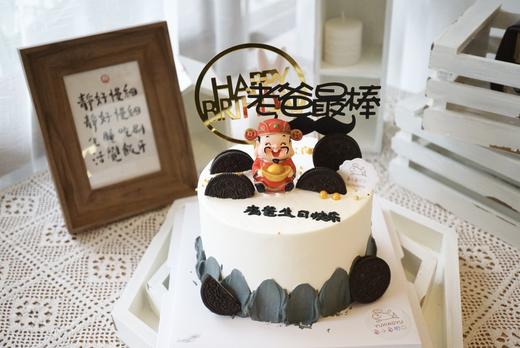 财神爱老爸 商品图4