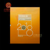 2015-2023年邮票年册！ 商品缩略图4