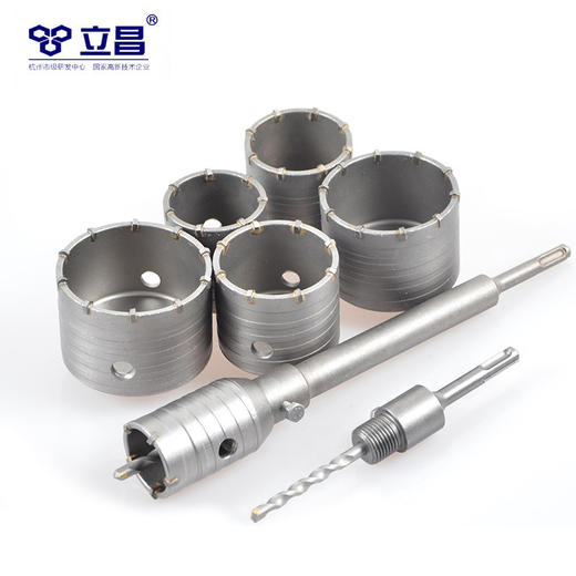 立昌墙壁开孔器 商品图0