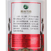 贵州习酒红习酱1952 酱香型53度纯粮白酒 整箱6瓶*500ml包邮 商品缩略图9