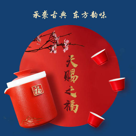 【能带走的泡茶套装】随时随地都能品茶！迷你分享套装，非遗工艺烧制！简化茶道，品茗功夫茶，品茶品德品人生！ 商品图1