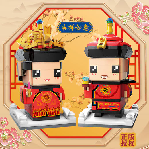 T 宫廷文化  吉祥 商品图1