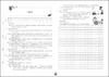 新版 上海小学教材教辅 标准期末考卷语文四年级第二学期/4年级下 第三版 教材配套同步辅导测试卷 期中期末冲刺模拟练习题试卷 商品缩略图4