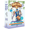 神奇树屋（1—4册）/紧急解救篇（5—8册）/谜题篇（9-12册）/古老故事篇（13-16册）/解除诅咒篇（17~20）/特殊文本篇（21~24）/特殊魔法篇（25~28） 商品缩略图5