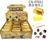 高佳多黄金发现考古CN-ET011 商品缩略图0