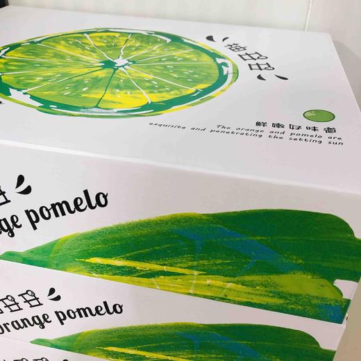 冬季新品，静秋棠-冰糖甜桔柚上市。海拔2000米高山硒土种植，冰糖口感，像吃甜橘子一样爽嫩清火、 商品图5