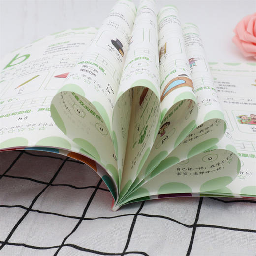 幼小衔接拼音描红教材 幼小衔接阶梯教程 幼儿园大班升一年级儿童认知启蒙早教书籍2-3-4-5-6-7岁宝 幼升小学前班整合教材全套3册 商品图2