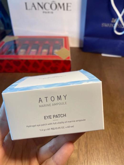 Atomy艾多美 Marine Appoule Eye Patch 眼膜 #10141209 韩国直邮JPY带授权招加盟代理 商品图3