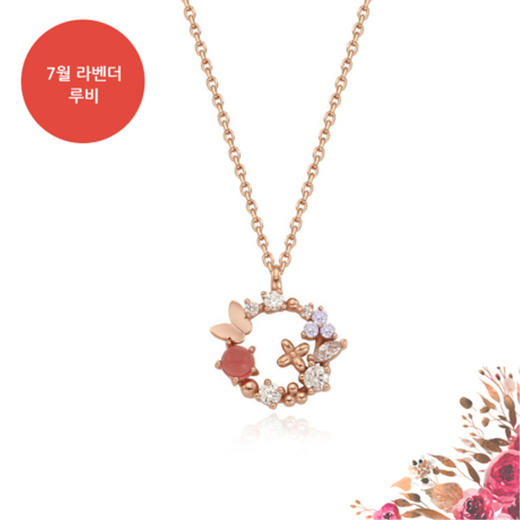 CLUE诞生花幸运宝石JULYLAVENDERSILVERNECKLACECLNR19117MPD项链JPY带授权招加盟代理 商品图1