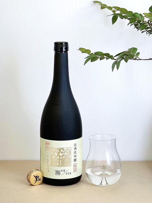 沙罗双树 白鸿大吟酿 限定雫酒 商品图1