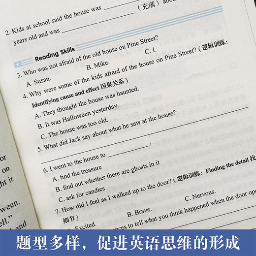 小学英语阅读拓展训练 美国小学生阅读精选 5年级/五年级 二维码听读 华东理工大学出版社 商品图3
