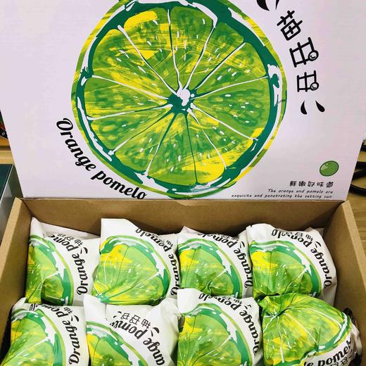 冬季新品，静秋棠-冰糖甜桔柚上市。海拔2000米高山硒土种植，冰糖口感，像吃甜橘子一样爽嫩清火、 商品图8