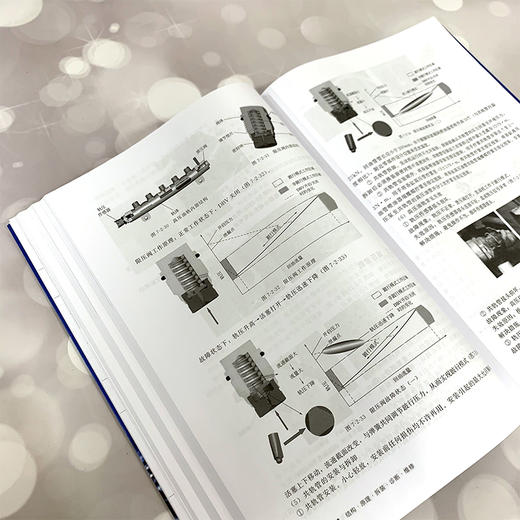 玉柴发动机结构·原理·拆装·诊断·维修 商品图4