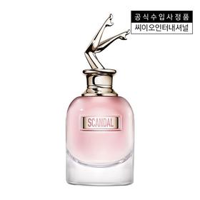 Jean Paul Gaultier Scandal Ah Paris EDT 80ML 50ML 30ML 香水JPY带授权招加盟代理