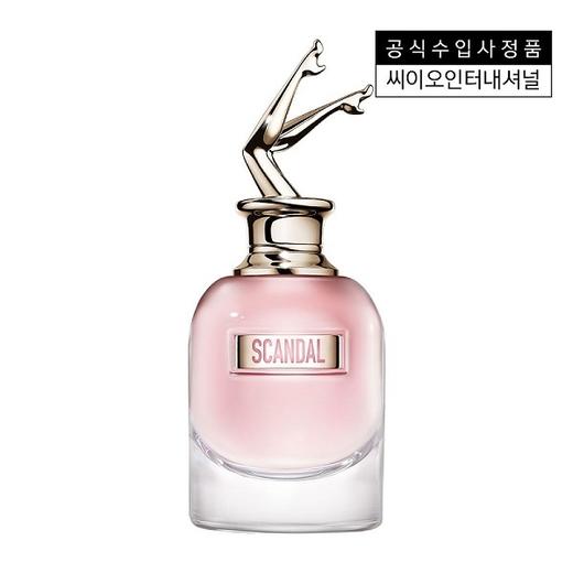 Jean Paul Gaultier Scandal Ah Paris EDT 80ML 50ML 30ML 香水JPY带授权招加盟代理 商品图0