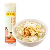 陈克明面条 老妈厨房鸡蛋风味挂面 挂面炸酱面拌面拉面营养挂面 900g 商品缩略图0