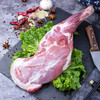 【千户侯】右玉有机羔羊前腿 1700g 商品缩略图3