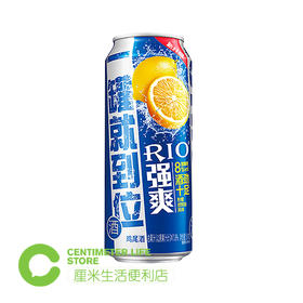 RIO强爽8度柠檬伏特加味鸡尾酒500ml
