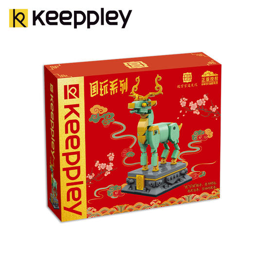 T国玩系列积木 商品图2