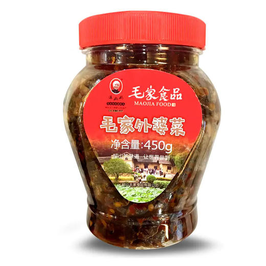 毛家湘西外婆菜450g-SWXJ 商品图1