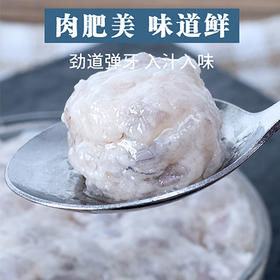 调理青虾仁馅250g