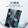 美的（Midea）电磁炉 匀火超薄机身 3D浮雕丝印 时尚彩印面板-火烈鸟 4D防水 C21-WT2109（汤锅+精铁炒锅） 商品缩略图1
