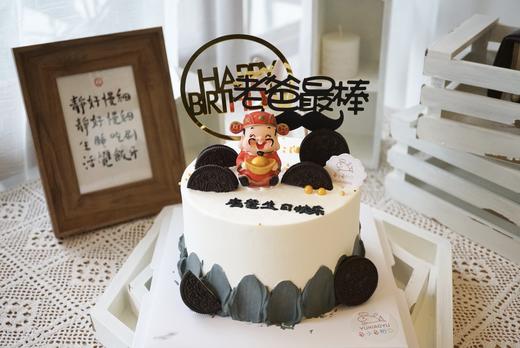 财神爱老爸 商品图5