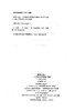正版 数学小达人 小学数学应用题每日精练 一年级第二学期/1年级下 含例题讲解+小贴士+精选练习+分步详解 配套上海数学教材使用 商品缩略图1
