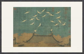 【定制书画】（宋）宋徽宗赵佶《瑞鹤图》镜片镶画框 成品 馆藏书画Gao仿复制艺术品（付款后28天内发货，顺丰快递请当场拆箱验收）