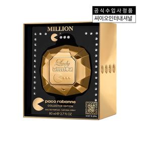 Paco Rabanne Lady Mllion Pac-Man Cllector EDP 80ML 香水JPY带授权招加盟代理