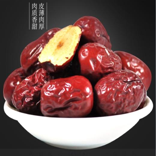 【十堰】武当山珍家的味道山珍礼盒1360g 商品图6