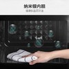 美的（Midea）X3-233A 变频家用微波炉光波烧烤炉 微波炉电烤箱一体机  智能湿度感应 900W微烤一体23升 商品缩略图4