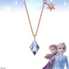 CLUE FROZEN 2 SPIRIT OF SOIL SILVER NECKLACECLNR19B0PMPL项链JPY带授权招加盟代理 商品缩略图1